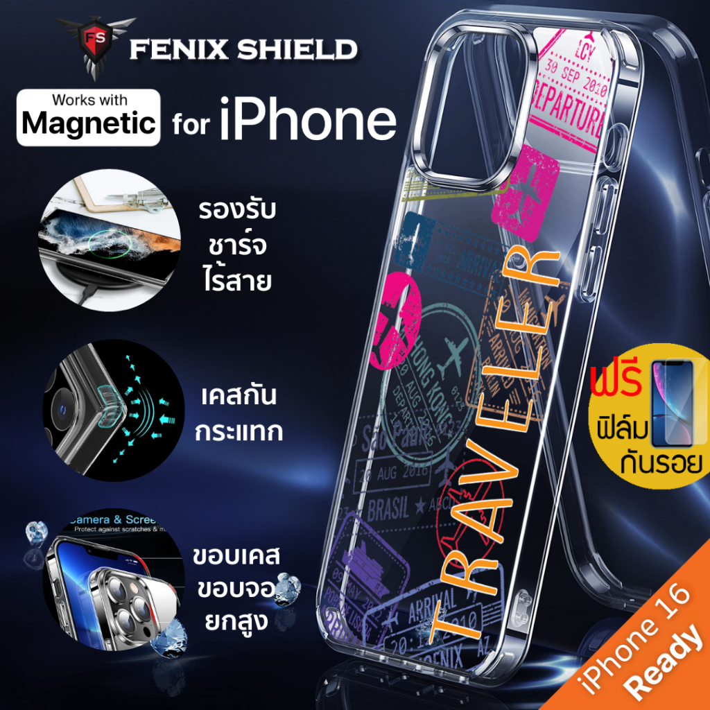 (แถมฟิล์ม) เคส FenixShield Crystal Hybrid TRAVELER สำหรับ iPhone 16e  /16 / 15 / 14 / 13 / 12 / Plus