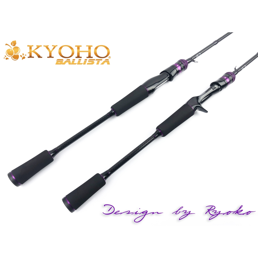 คันตีเหยื่อปลอม BALLISTA KYOHO  เป็นคัน 2 ท่อน ต่อกลาง ด้ามพุดเดิ้ล Reelseat ทั้ง เบทและสปิน - รูปที่ 4