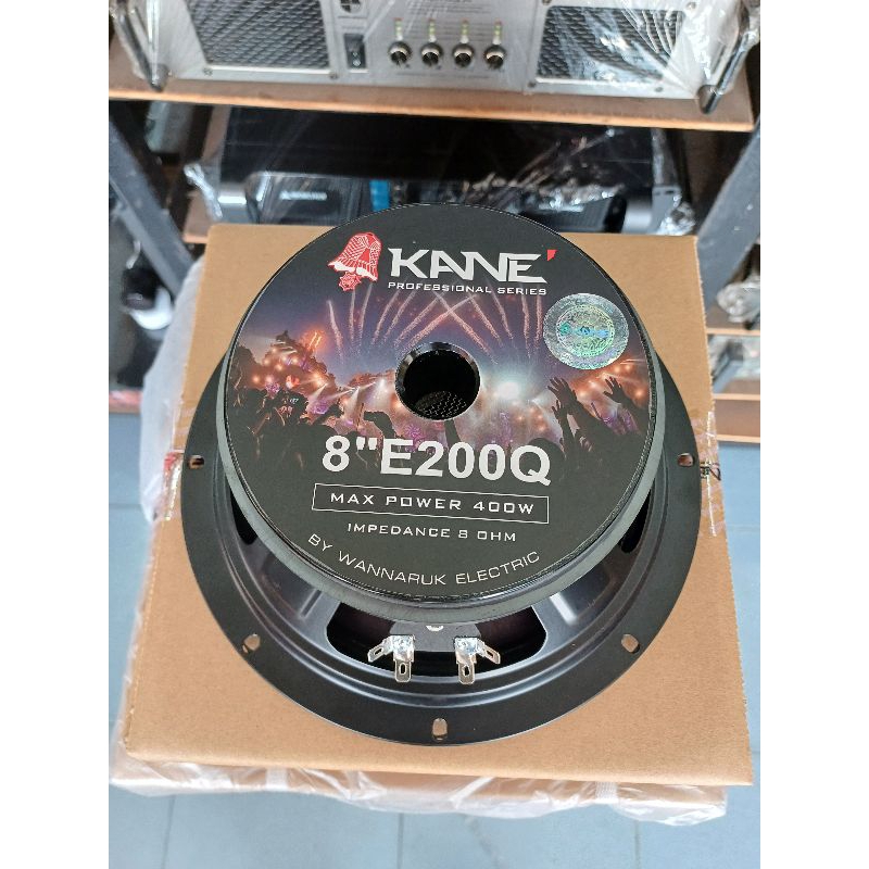 ดอกลำโพง8นิ้ว KANE E200Q ว๊อย2นิ้ว 400W