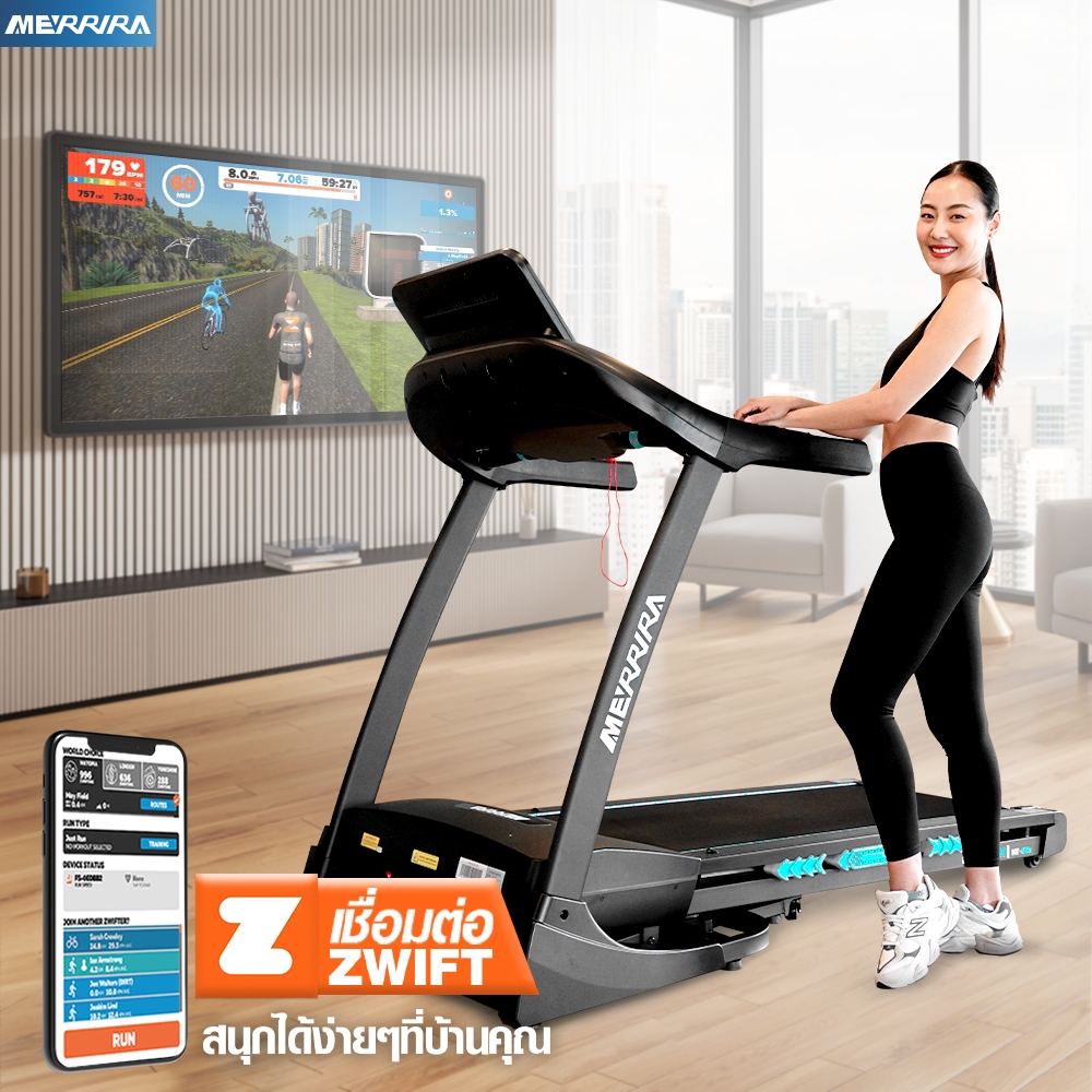 MERRIRA ลู่วิ่งไฟฟ้า 4.8 แรงม้า รุ่น MT-560 สายพานกว้าง 56 ซม. เชื่อมต่อ ZWIFT  ได้ ระบบลู่วิ่ง 2 ชั้น รูปที่ 4
