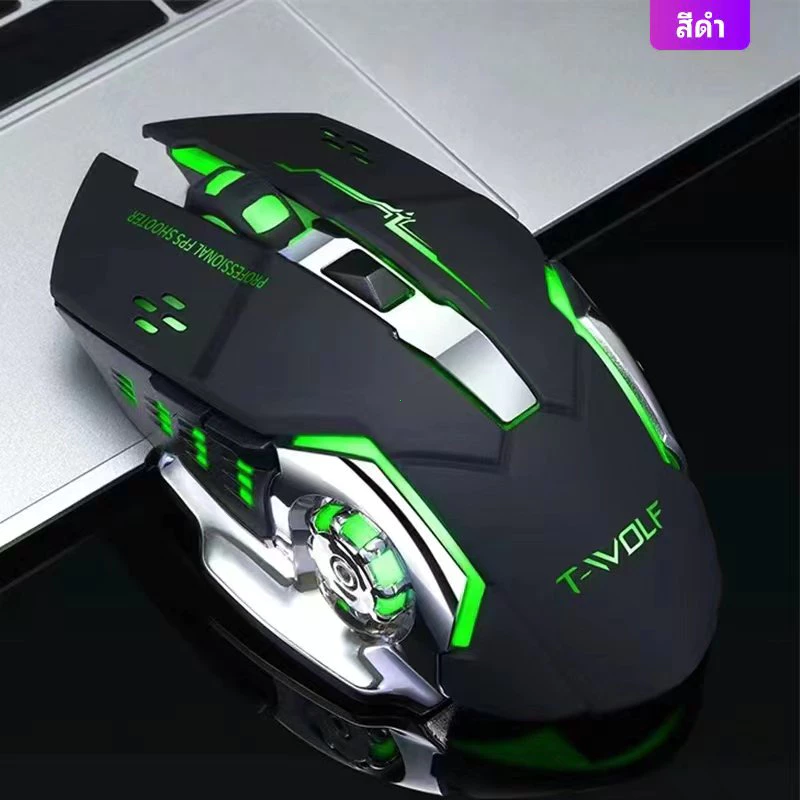 เมาส์เกมมิ้ง RGB USB/Bluetooth 2.4G ไร้สาย หลายปุ่ม thumbnail 9
