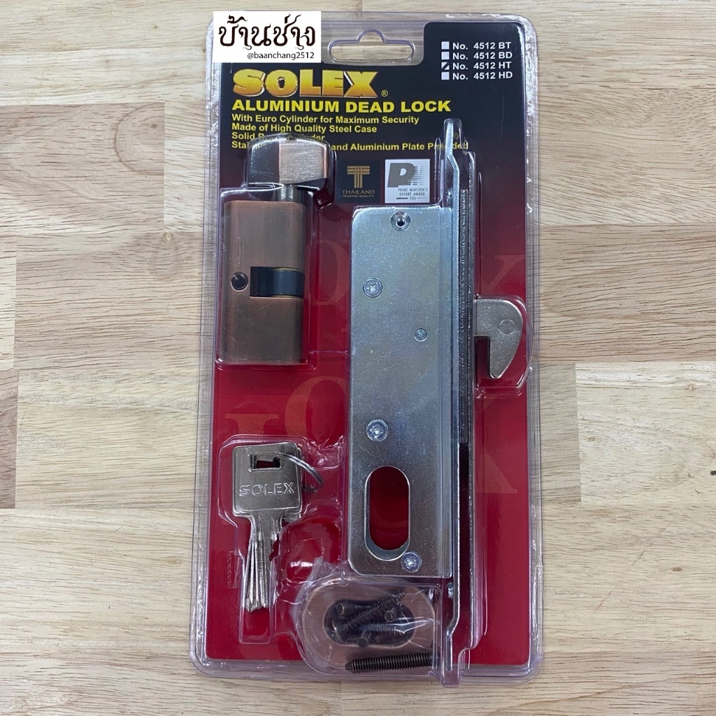 กุญแจอลูมิเนียม บานเลื่อน คอม้า SOLEX No.4512 HT สีสแตนเลส(SS), สีทองแดงรมดำ(AC) ,สีดำ(BL) ราคา ถูกที่สุด ดีลบีเคเค แกลเลอรีภาพที่ 3
