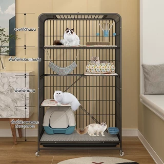 🐈Petorldog กรงแมว กรงแมวขนาดใหญ่ 2-4ชั้น คอนโดแมว กรงแมวคอนโด กรงสัตว์เลี้ยง มีล้อและบันได