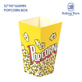 Baking Barn Popcorn box กล่อง Popcorn กล่องป๊อบคอร์น แก้วป๊อ…