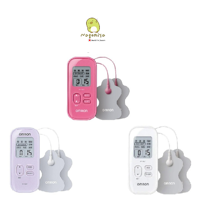 (พร้อมส่งจากไทย) Omron Electric Massager HV-F022 HV-F021 อุปกรณ์นวดชีพจรอิเล็กทรอนิกส์ low-frequency