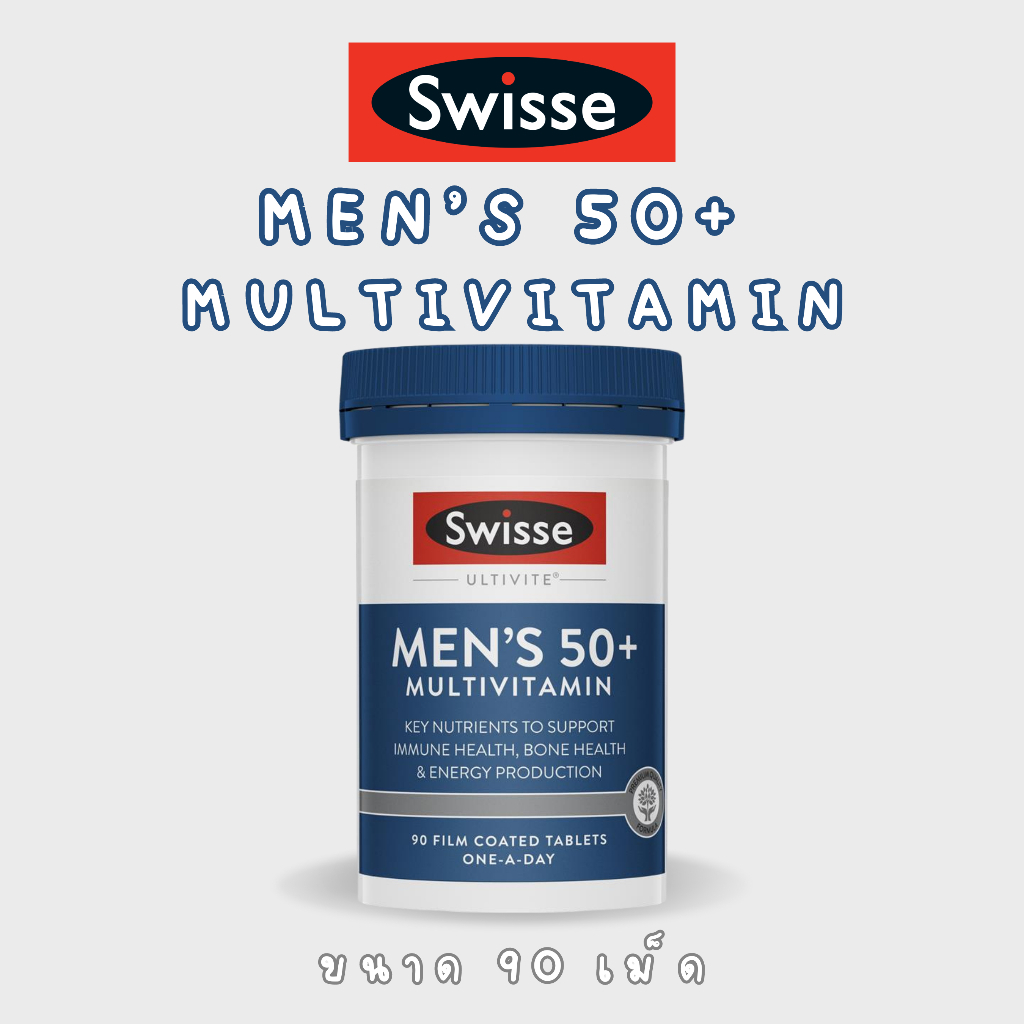 Swisse Men's Ultivite 50+ Multivitamin 90 Tablets