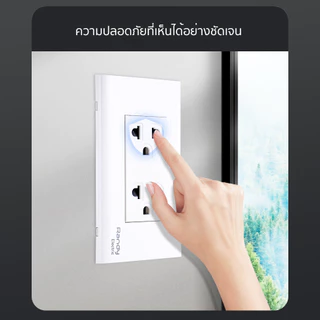 RANDY Wall switch สวิทซ์ไฟ ทางเดียว ปลั๊กกราวด์คู่ กราวด์เดี่ยว ปลั๊กไฟ หน้ากาก ฝา 1 2 3 ช่อง สองทาง สามทาง
