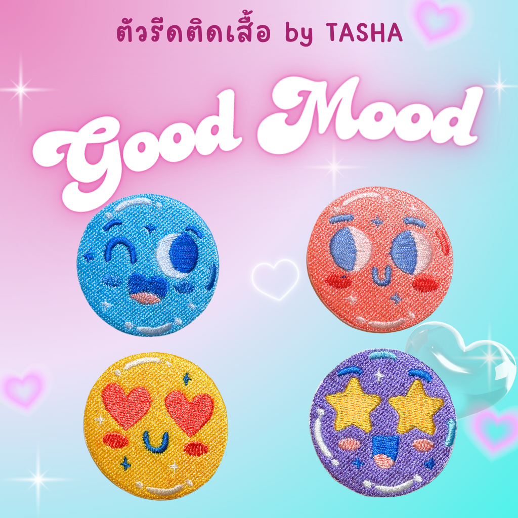 😄ตัวรีดติดเสื้อชุดที่89😄 ลายหน้าแสดงอิโมจิต่างๆ สีฟ้า ม่วง ชมพู เหลือง ด้านหลังมีกาวสามารถรีดติดผ้าได้เลยค่ะ