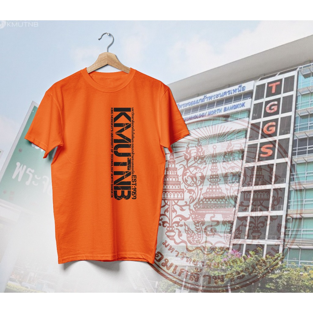 เสื้อยืด KMUTNB มหาวิทยาลัยเทคโนโลยีพระจอมเกล้าพระนครเหนือ ชุด2 มี 3 สี 6 แบบ สีขาว สีดำ สีส้ม ใส่เท