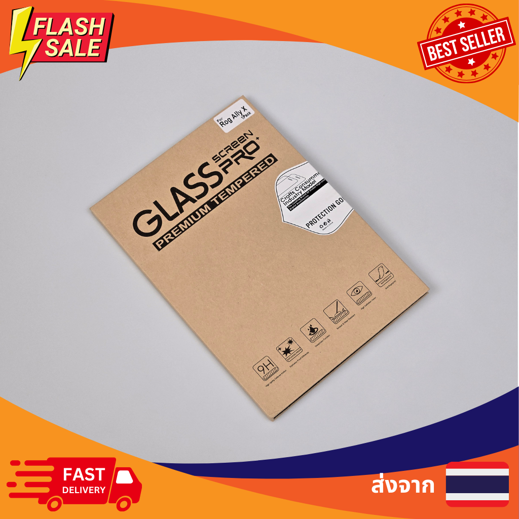 [พร้อมส่ง] ส่งจากไทย กระจกกันรอย ตรงรุ่น ASUS ROG Ally X ปกป้องเต็มจอ