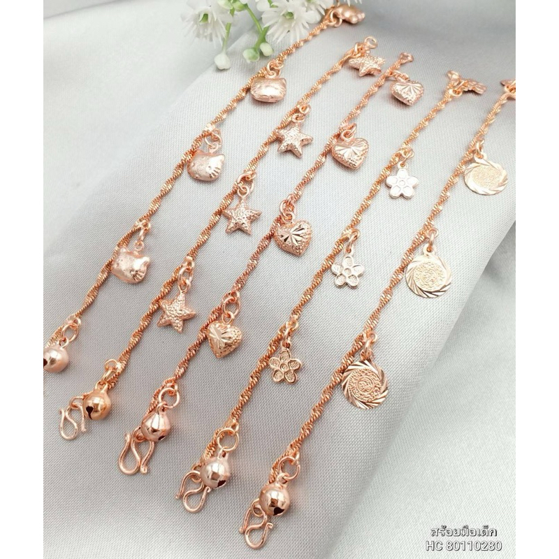 #สร้อยข้อมือนาคเด็กคละแบบสวยๆ