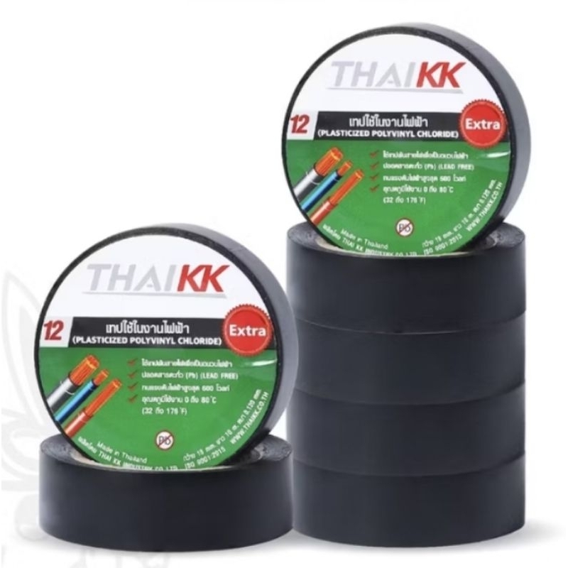 เทปพันสายไฟkk แถวละ10ม้วน