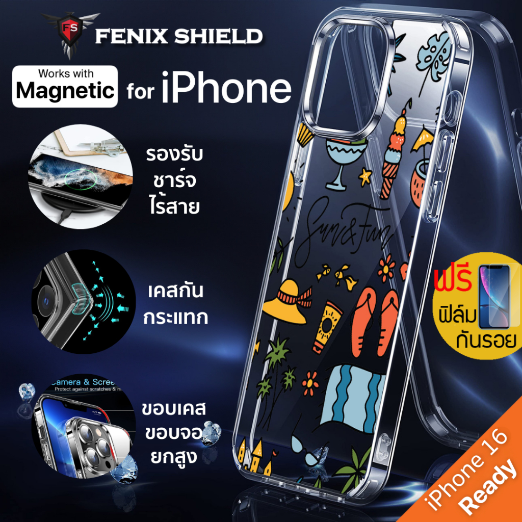 (แถมฟิล์ม) เคส FenixShield Crystal Hybrid [ SUMMER ] สำหรับ iPhone 16e / 16 / 15 / 14 / 13 / 12 / Pl