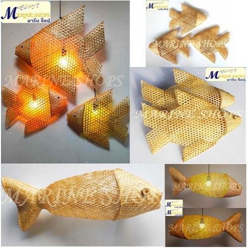 MARINE SHOPS มารีนช็อป โคมไฟ ไม้ไผ่ จักสาน ตกแต่ง ทรงปลา ปลาคราฟ ปลาตะเพียน