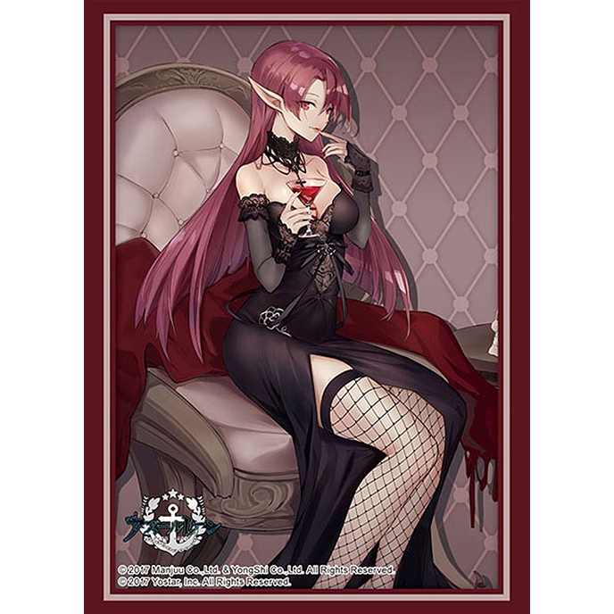 Bushiroad Sleeve HG Vol.4460 Azur Lane [Duke of York] Eternal Night's Carola Ver.