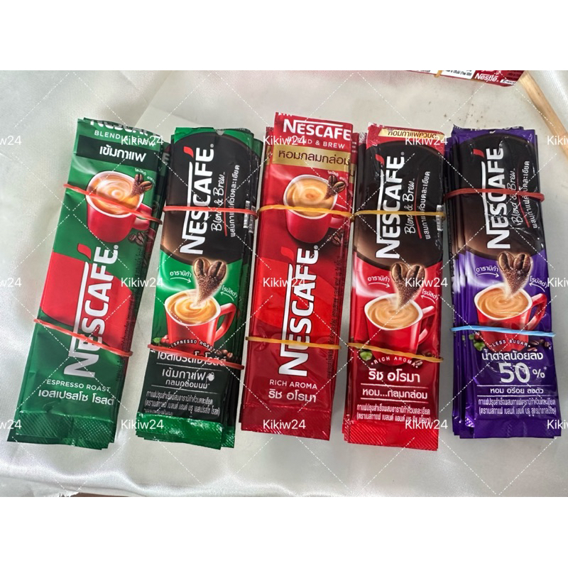 ซองเปล่า !!! (อ่านดีๆก่อนสั่ง) ซองกาแฟเปล่า คละรุ่น คละสี คละยี่ห้อ แพ็ค 10 ซอง พร้อมส่ง