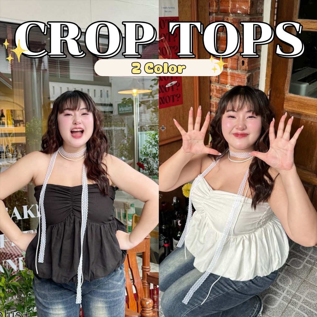 Walarat+ เสื้อบอลลูนมาแล้วตามคำเรียกร้อง ผ้าเนื้อดีใส่สบาย  น่ารักมากๆเลย
