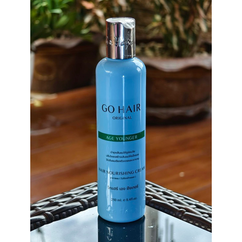 (250ml)Go Hair original Age younger(สีฟ้า)/Silky seaweed nutrients(สีเขียว)