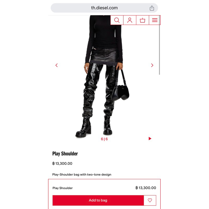 กระเป๋า Play shoulder bag diesel