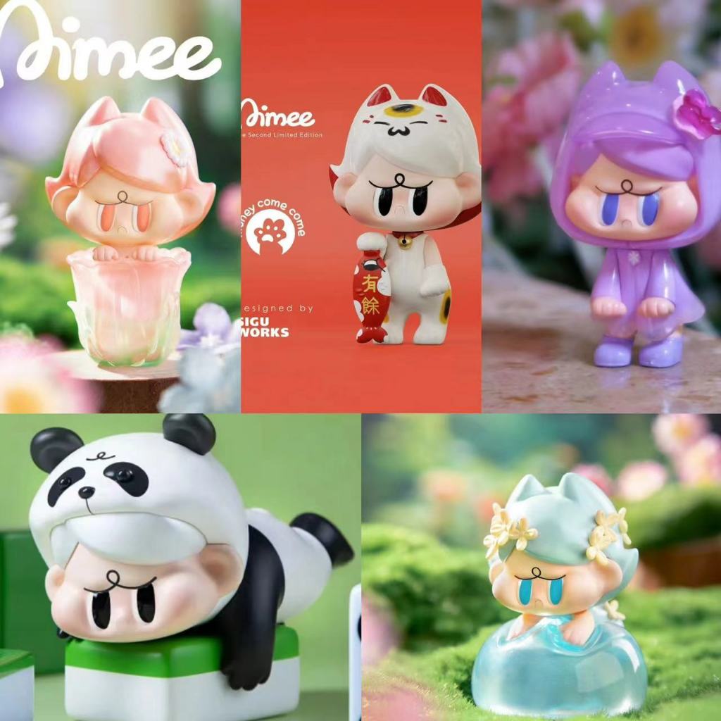 【ในสต็อก จัดส่งทันที】Qibao AngryAimee - ผักบุ้งเฉา / Platycodon ชิมเมอร์