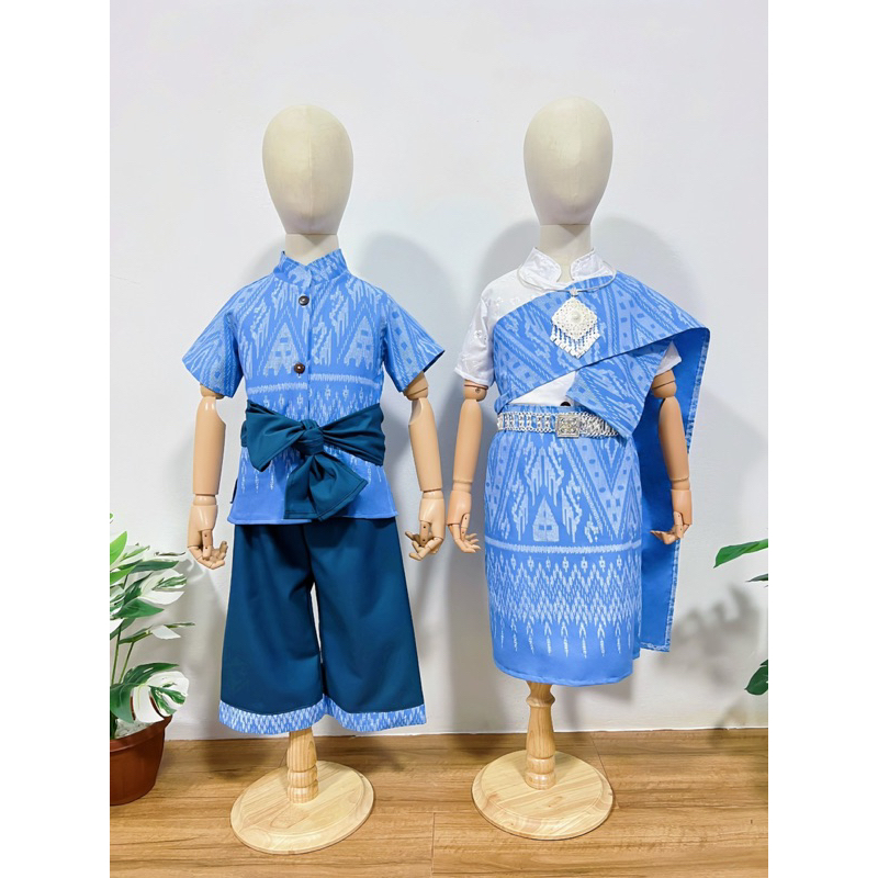 MN พร้อมส่ง ชุดคู่ภาคอีสานเด็กชาย เด็กหญิง ชุดไทยเด็ก ชุดอาเซียนเด็ก