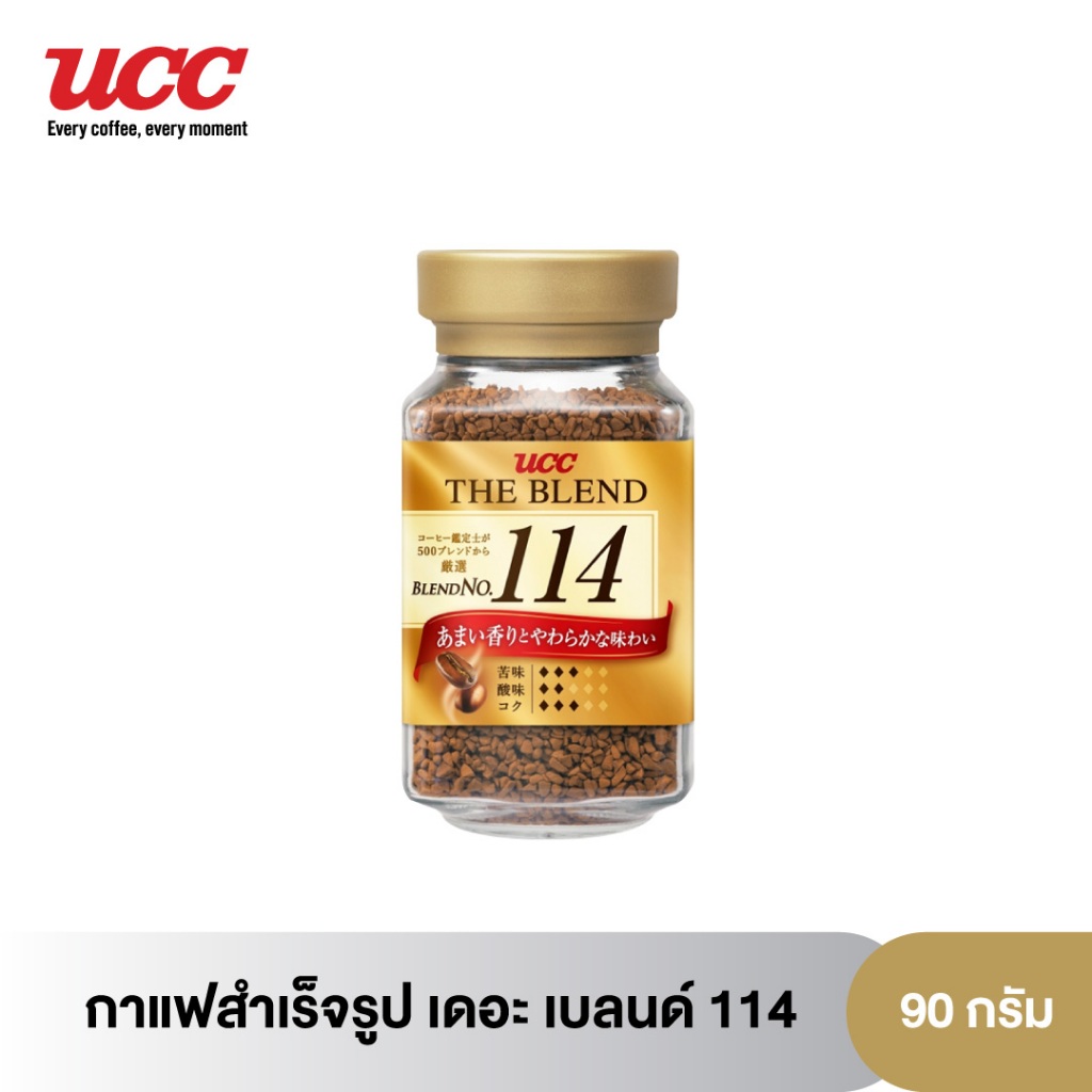UCC The Blend no. 114 (Soft & Mild) 90 g. (Instant coffee-Freeze Dry) ยูซีซี กาแฟสำเร็จรูป สูตร 114