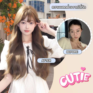 วิกผมลอน วิกผมผู้หญิง ลอนหยิกคลื่น แฮร์พีชผมลอน หน้าม้าซีทรู สีน้ำตาลหม่นเขียวประกายเทา ยาว 68 cm แถมฟรีเน็ต