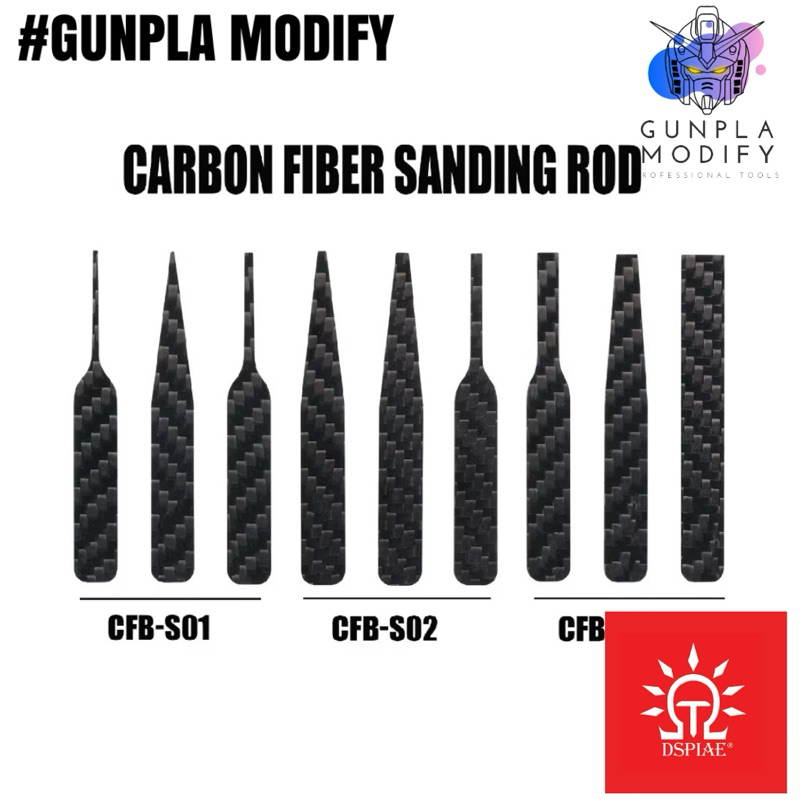 DSPIAE Carbon Fiber Rod แผ่นคาร์บอนไฟเบอร์ยึดติดกระดาษทราย