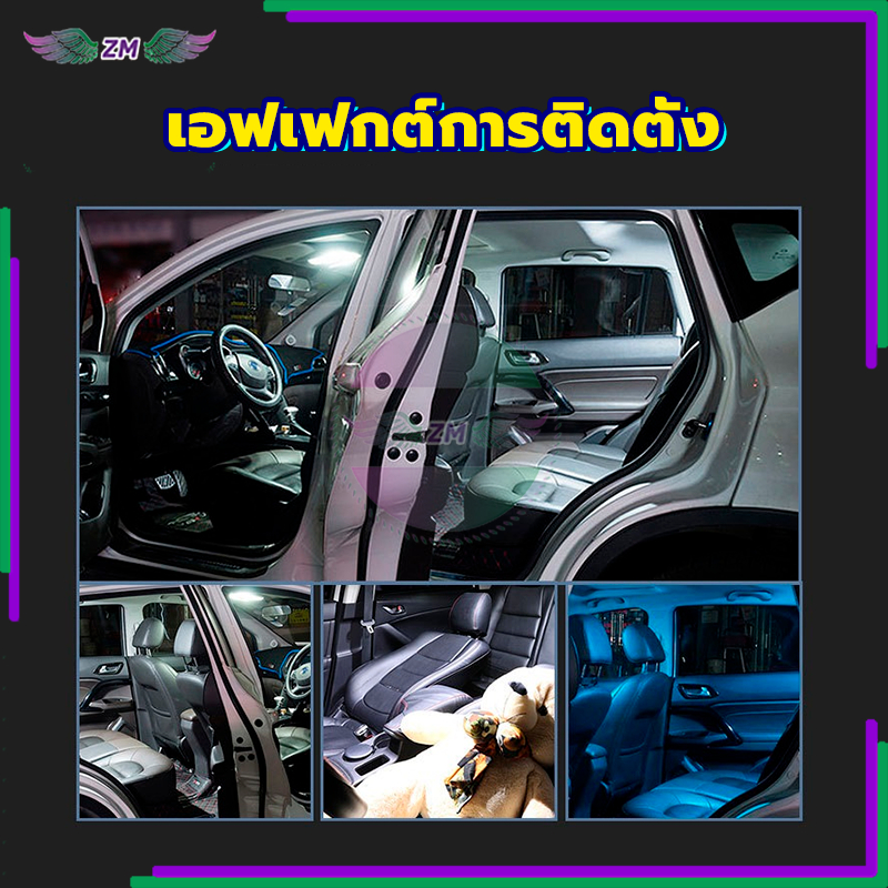 Thumbnail 8