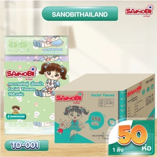 SANOBI Facial Tissue กระดาษทิชชู่เช็ดหน้า รุ่น 168 แผ่น : 1 ลัง