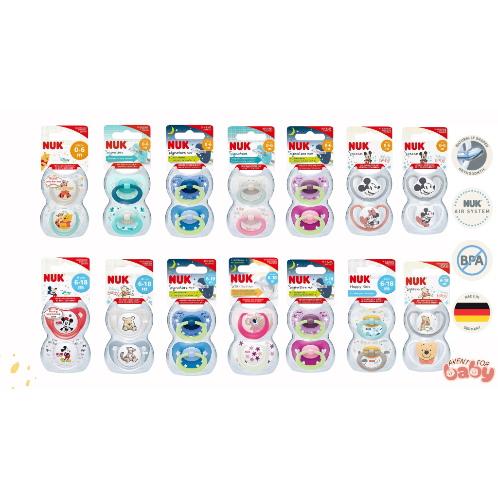 💗จุกหลอกNUK พร้อมส่ง0-6m,6-18m ทุกรุ่นทุกแบบ ทั้งแบบยางและซิลิโคน💗