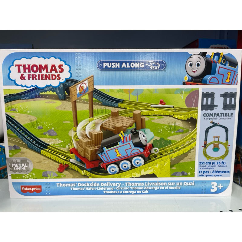 thomas and friends thomas’ dockside delivery
