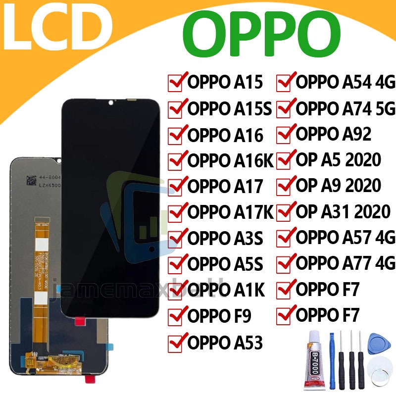 หน้าจอ LCD จอ oppo ทุกรุ่น A15,A15S,A16,A16K,A17,A17K,A5S,A3S,A1K,A53,A54,A57,A74,92,F7,F9,A5 (2020),A9,A31,......