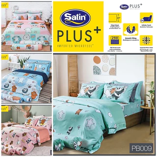Satin Plus ผ้าปูที่นอนขนาด 3.5 5 6 ฟุต ลาย We Bear Bears PB001 PB002 PB003 PB004 PB005 PB006 PB007 PB008 PB009 PB010