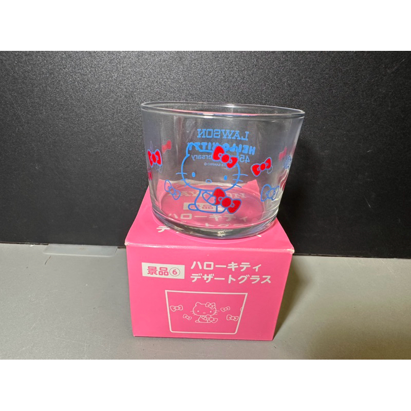 ถ้วย Sanrio Hello kitty lawson 45th Anniversary glass