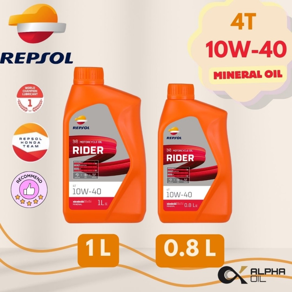 น้ำมันเครื่องมอเตอร์ไซค์ 10W40 REPSOL RIDER 4จังหวะ ขนาด 1 ลิตร,ขนาด 0.8 ลิตร