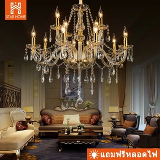 crystal Light Ceiling Lights โคมไฟ โคมระย้าคริสตัล โคมไฟห้องนั่งเล่น ห้องนอนของโรงแรม โคมระย้าคริสตัลยุโรป