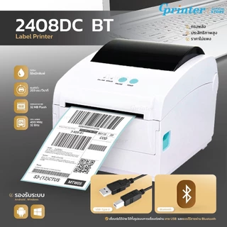 Gprinter เครื่องพิมพ์ฉลากสินค้า GS2408DC เครื่องปริ้นใบปะหน้า บาร์โค้ด ปริ้นเตอร์ Thermal Printer