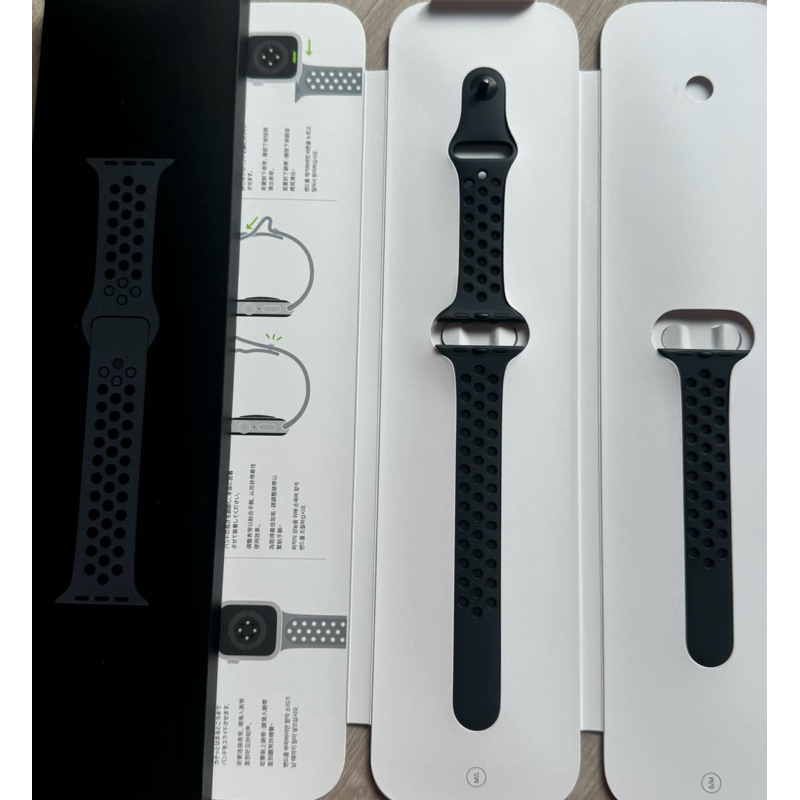 Anthracite/Black Nike Sport Band 40,41mm