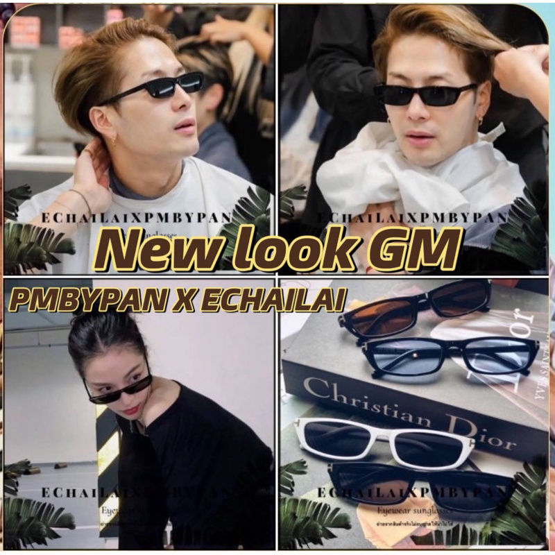 🇹🇭รุ่นยอดนิยม รุ่นDro289 รุ่นแจ๊คสัน แว่นตาวินเทจ‼️พร้อมส่งของอยู่ไทยทั้งร้านค่ะ!! มีCOD