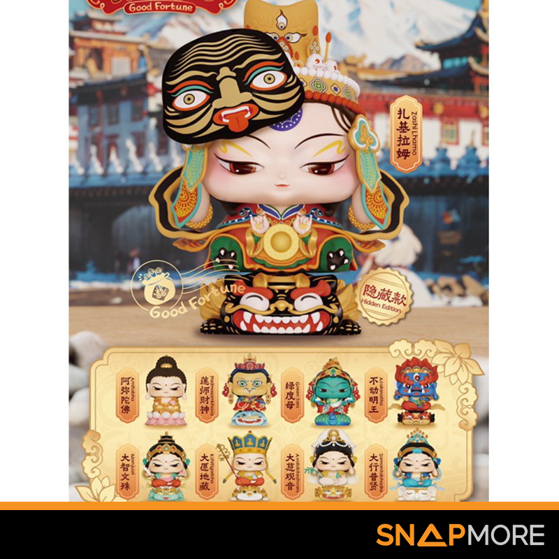 Good Fortune Fubao กล่องสุ่ม ลุ้น SECRET
