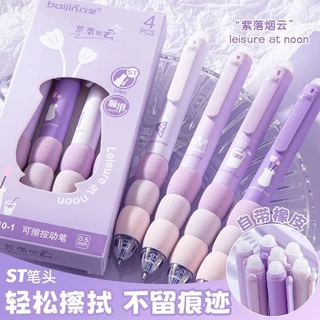 L090 ปากกาน้ำเงินแพค 4 ด้าม เขียนลบได้พร้อมหัวยางลบ มี 6 สีให้เลือก พร้อมส่งจากไทย