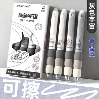 L090 ปากกาน้ำเงินแพค 4 ด้าม เขียนลบได้พร้อมหัวยางลบ มี 6 สีให้เลือก พร้อมส่งจากไทย