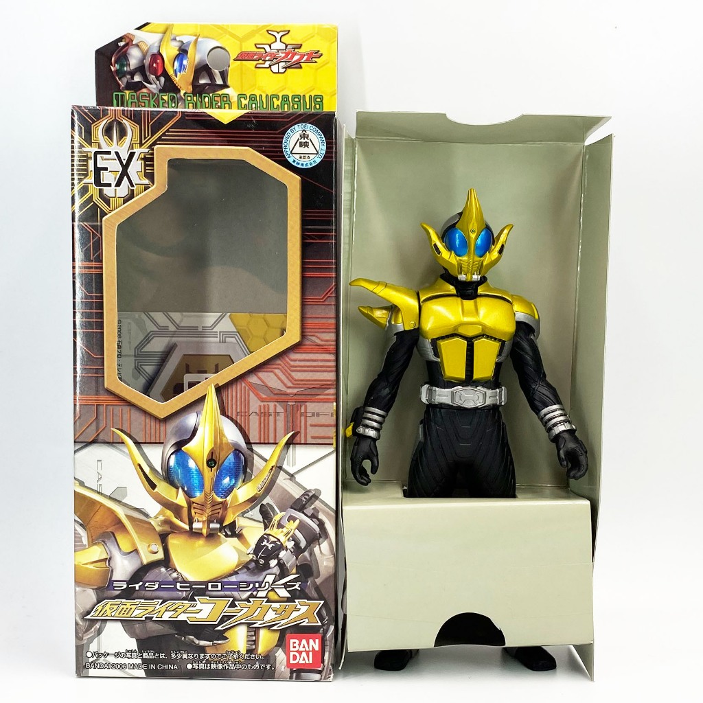Bandai Kabuto Caucasus 6 นิ้ว มดแดง มาสค์ไรเดอร์ Soft Vinyl Masked Rider Kamen Rider คาบูโตะ