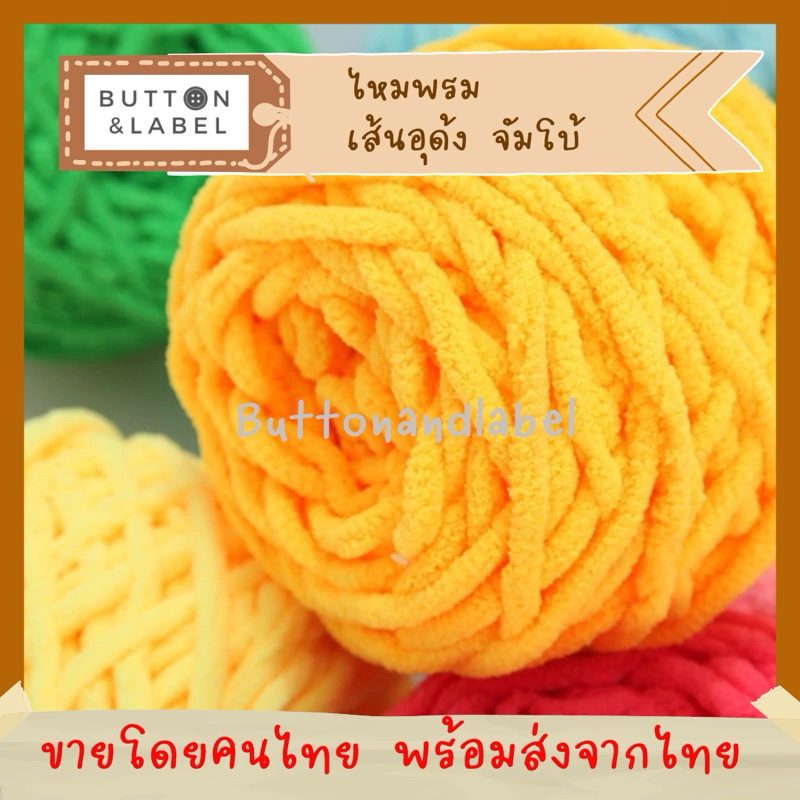 รูปภาพ 2