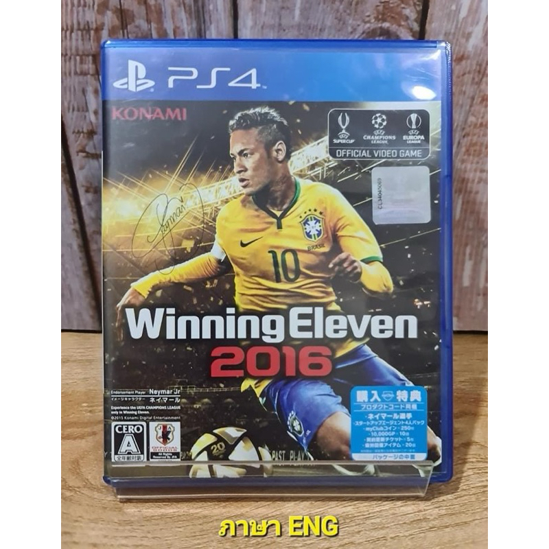 แผ่นเกมส์ Ps4 (PlayStation 4) เกมส์  Winning Eleven 16(Z2 Eng)