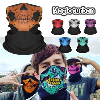 ผ้าบัฟ กันฝุ่น กันแดด ปิดจมูก คลุมหน้า ผ้าโพกหัว ซับเหงื่อ ข…