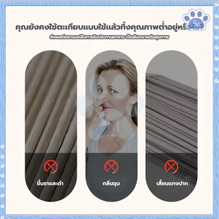 ตะเกียบแบบใช้แล้วทิ้ง ตะเกียบไม้ไผ่ คุณภาพดี สะอาด 1ห่อ45คู่ ไม้แข็งแรง ผลิตจากไม้ไผ่ธรรมชาติ เก็บได้นาน