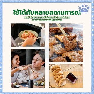 ตะเกียบแบบใช้แล้วทิ้ง ตะเกียบไม้ไผ่ คุณภาพดี สะอาด 1ห่อ45คู่ ไม้แข็งแรง ผลิตจากไม้ไผ่ธรรมชาติ เก็บได้นาน