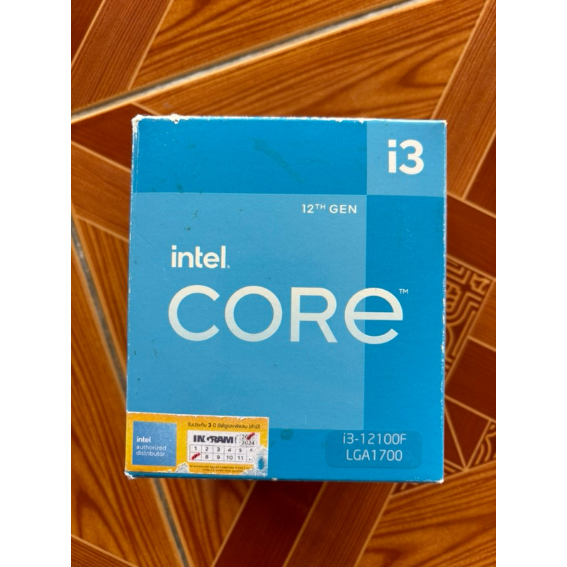 CPU Intel Core I3 12100f มีประกัน (มือสอง 2 )